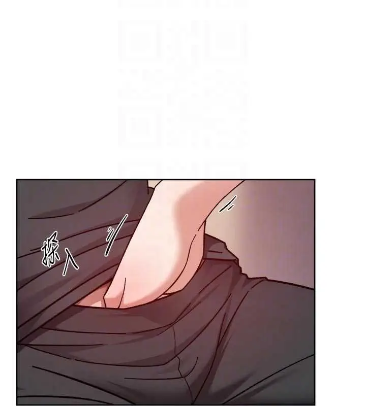 《深层洁净达人》第58话图90