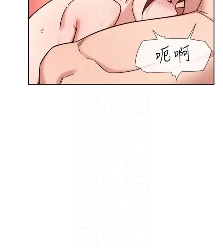 《深层洁净达人》第59话图33