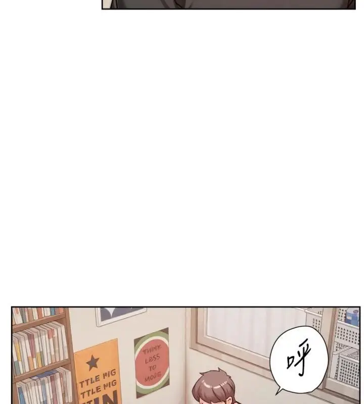 《深层洁净达人》第59话图93
