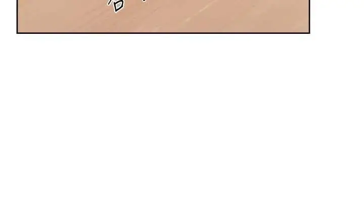 《深层洁净达人》第60话图43