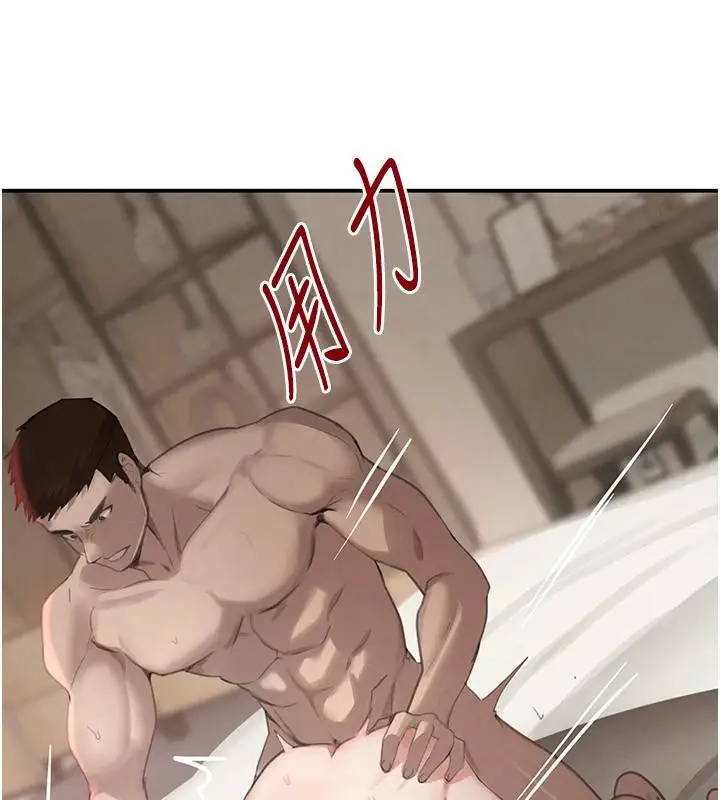 《黑道千金》第54话图119