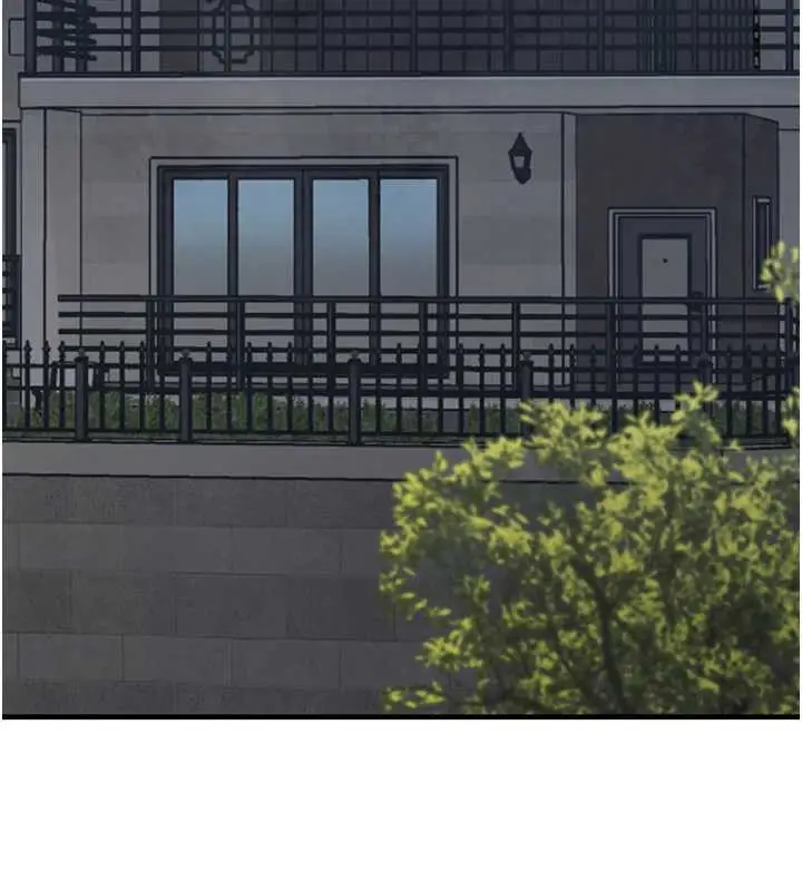 《黑道千金》第55话图15
