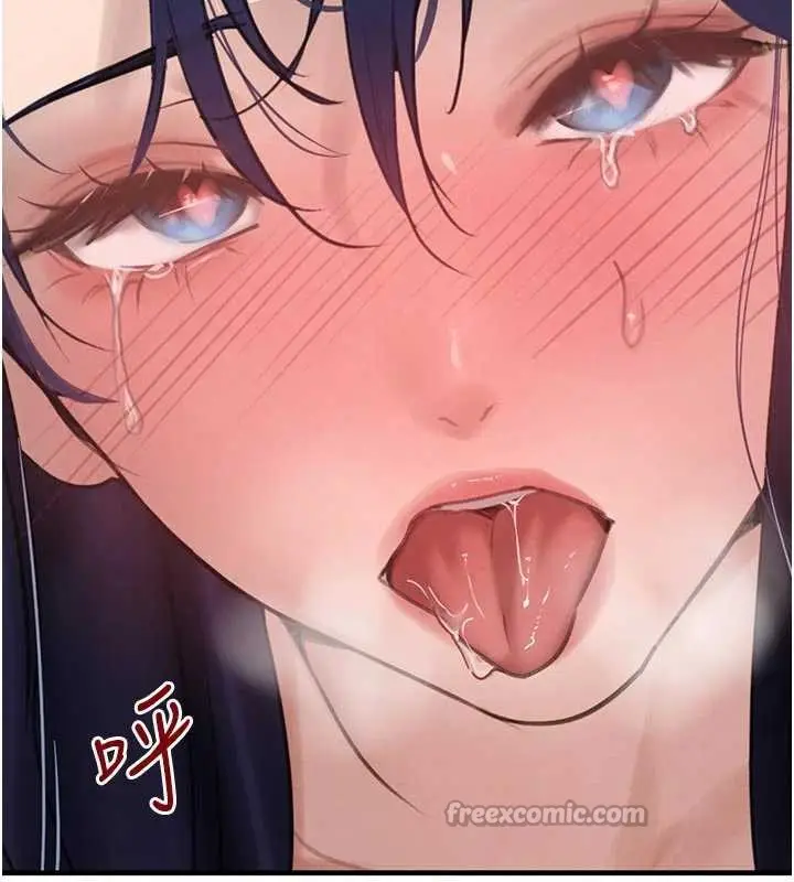 《黑道千金》第56话图70