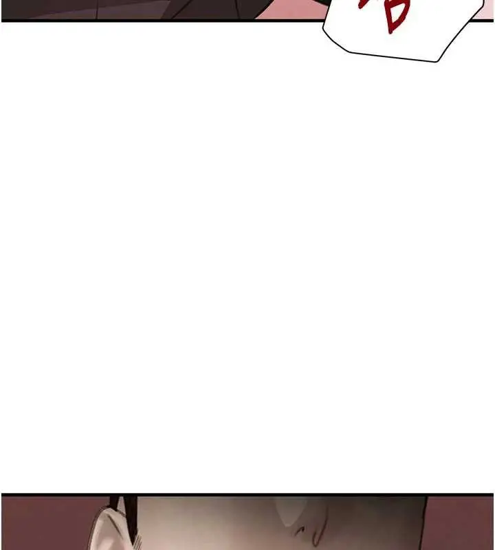 《黑道千金》第57话图157