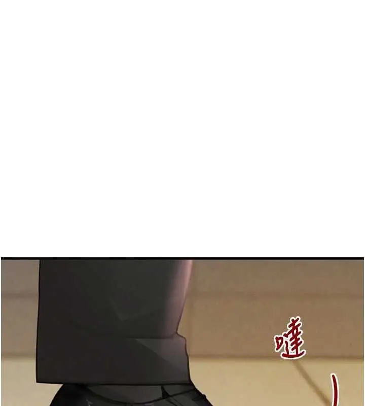 《黑道千金》第57话图52