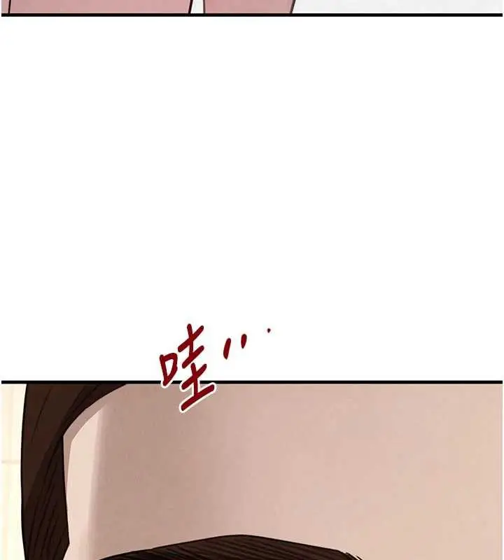 《黑道千金》第57话图65