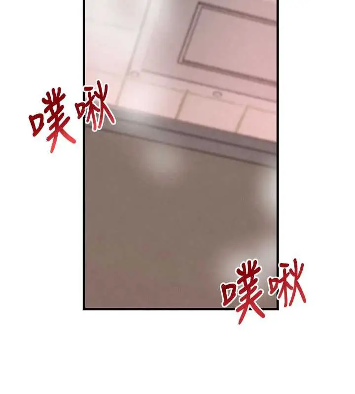 《黑道千金》第58话图114