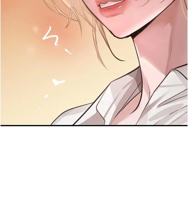 《黑道千金》第60话图122