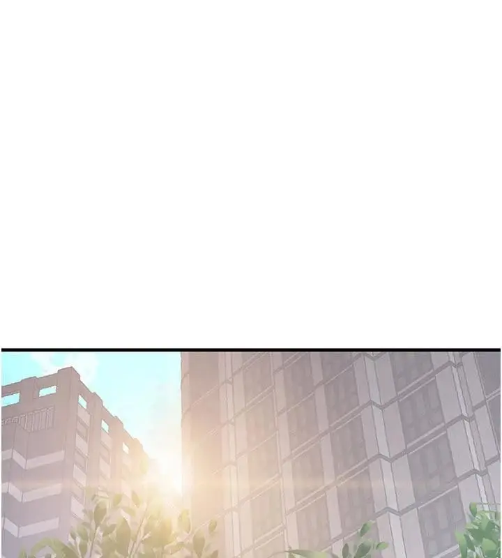 《黑道千金》第60话图83