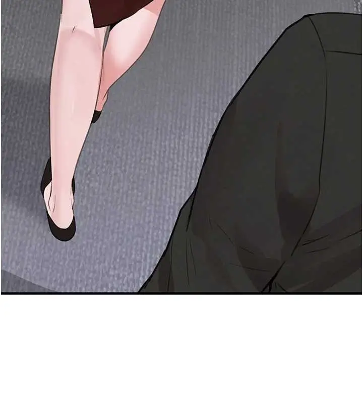 《黑道千金》第61话图44