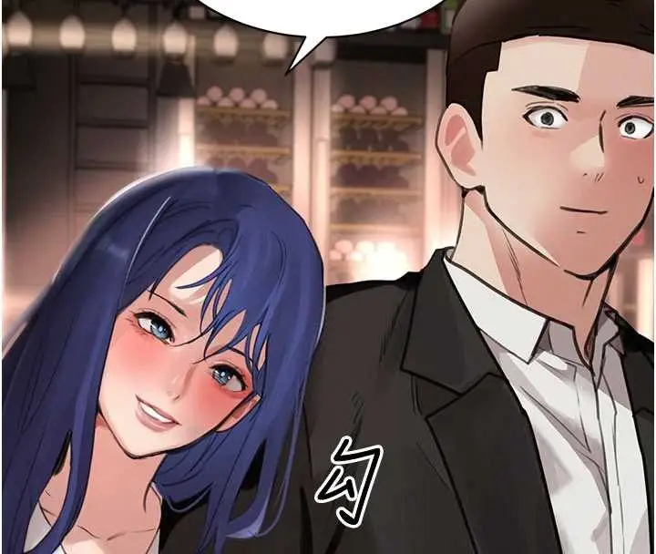 《黑道千金》第66话图109