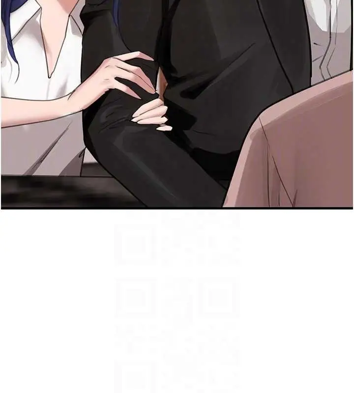 《黑道千金》第66话图110