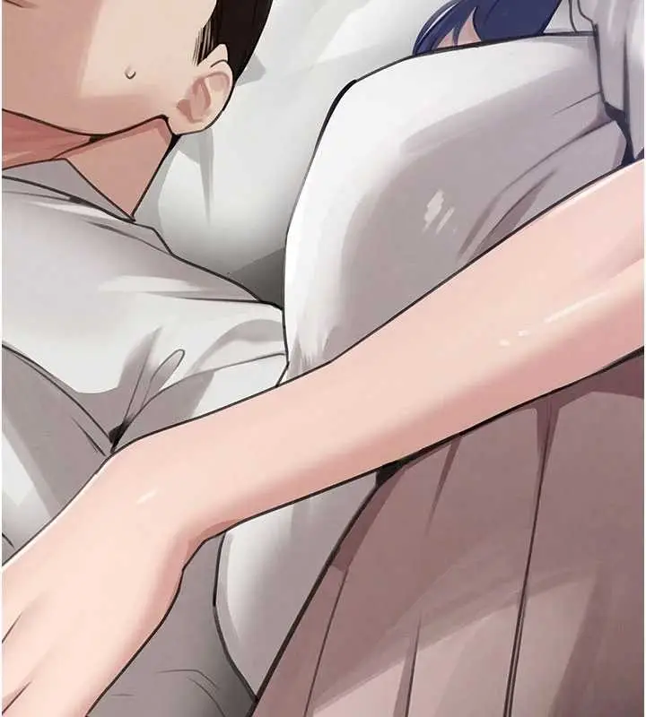《黑道千金》第66话图139