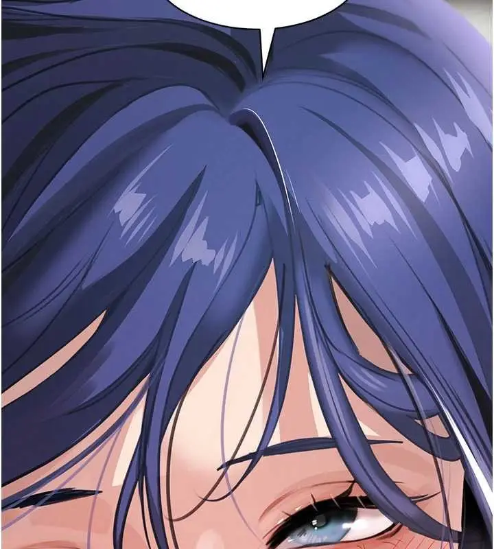 《黑道千金》第66话图148