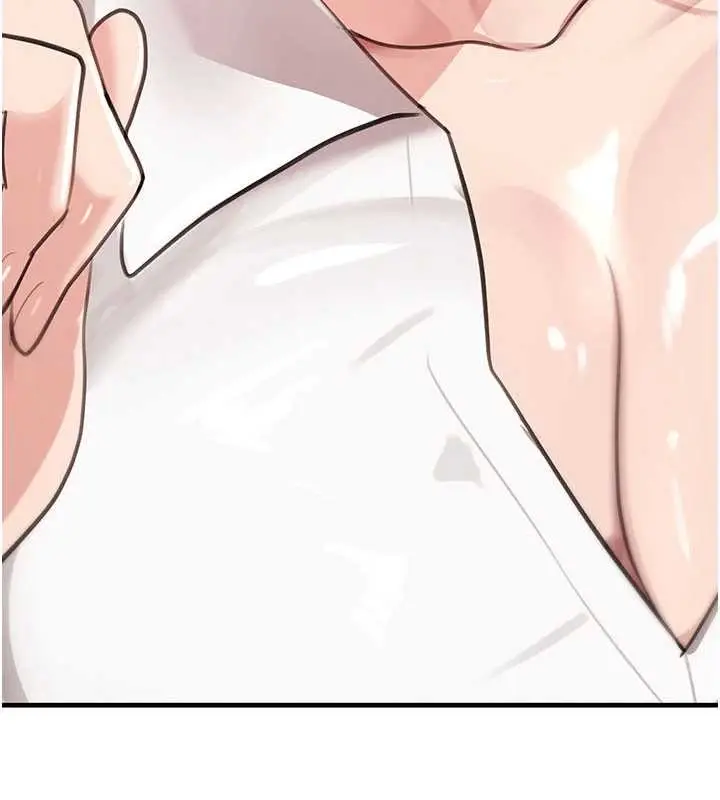 《黑道千金》第66话图150