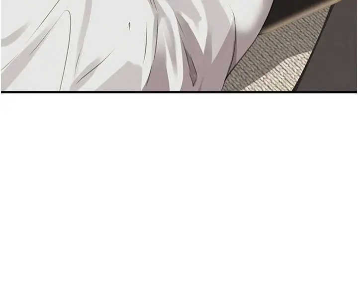 《黑道千金》第66话图4