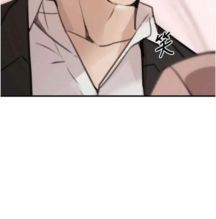 《黑道千金》第66话图85