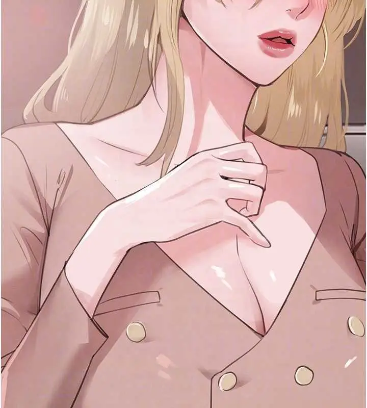 《黑道千金》第66话图94