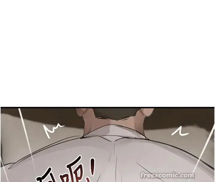 《黑道千金》第67话图140