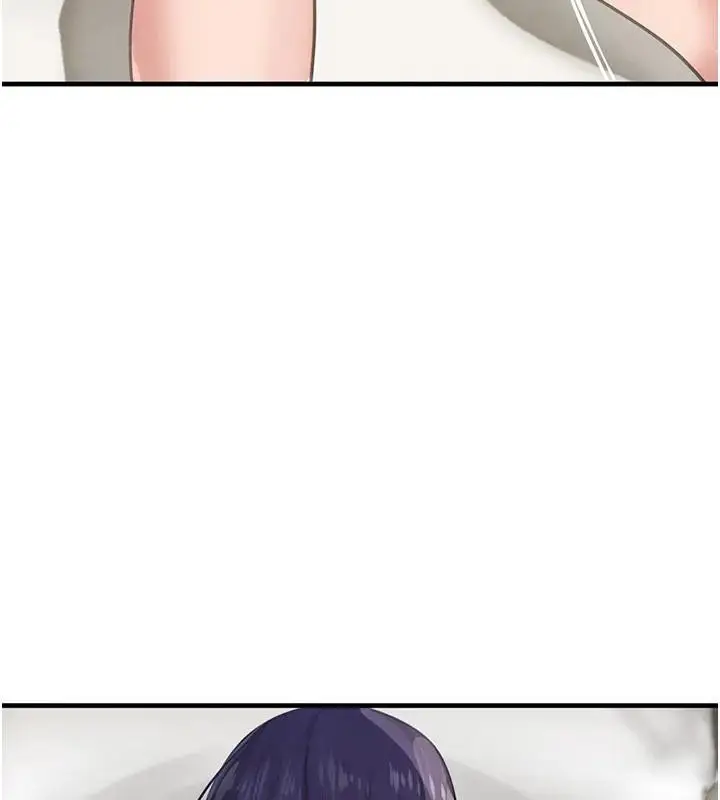 《黑道千金》第67话图143