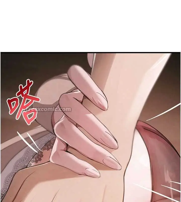 《黑道千金》第68话图28