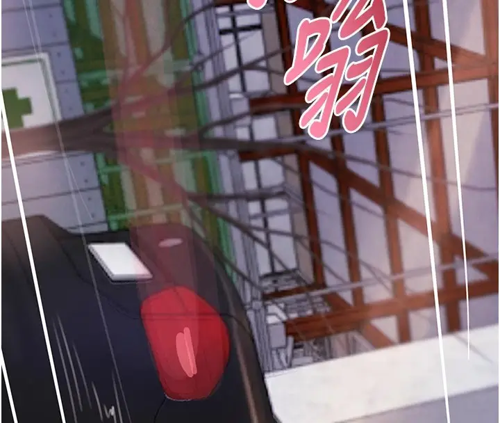 《黑道千金》第69话图151