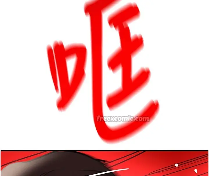 《黑道千金》第69话图182