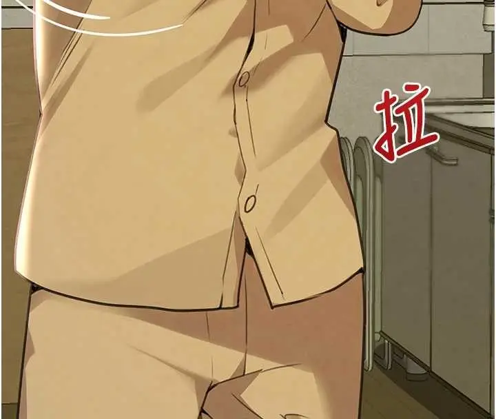 《黑道千金》第70话图115