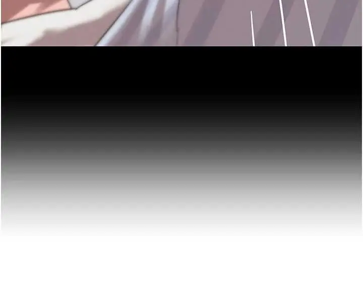 《黑道千金》第70话图192