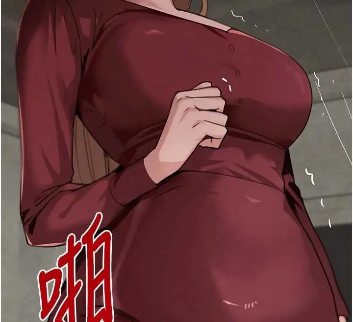《黑道千金》第70话图94
