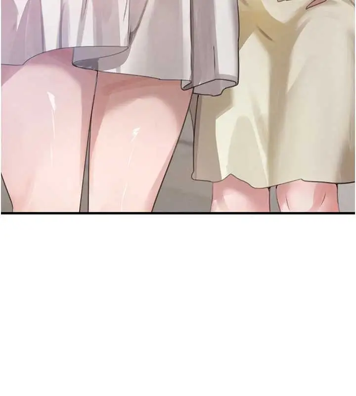 《黑道千金》最终话图12