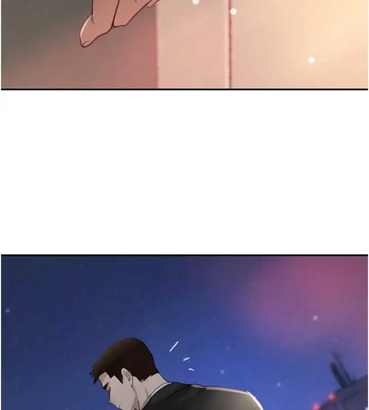 《黑道千金》最终话图187