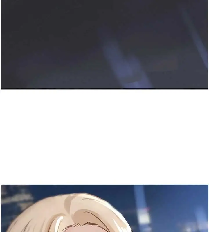《黑道千金》最终话图190