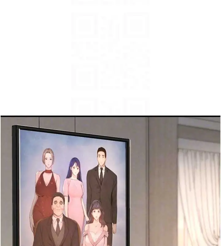 《黑道千金》最终话图21