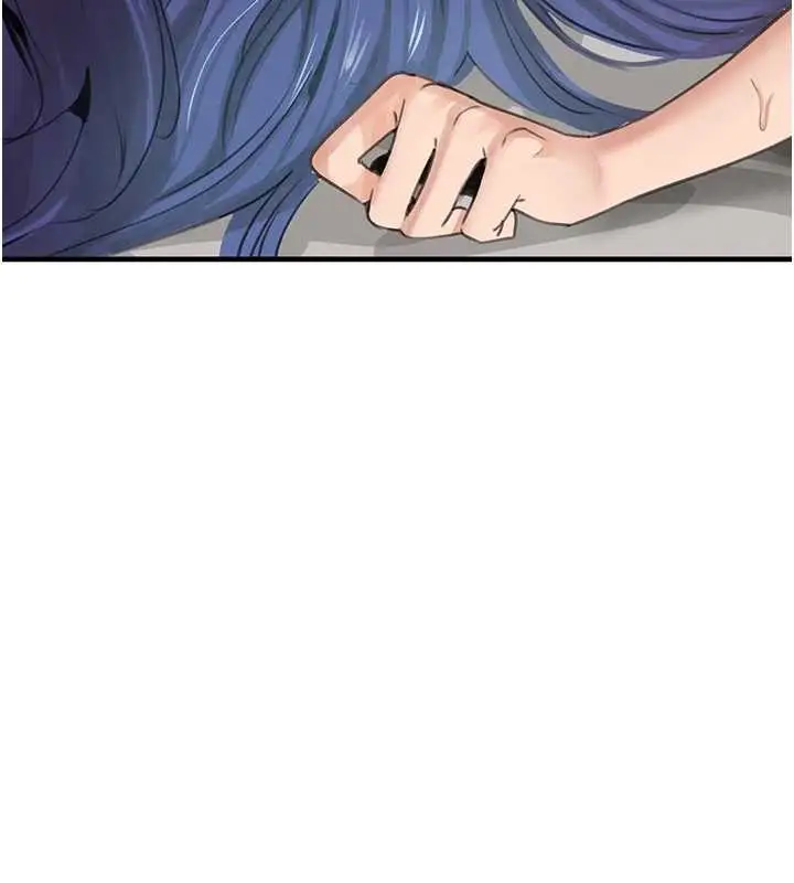 《黑道千金》最终话图6