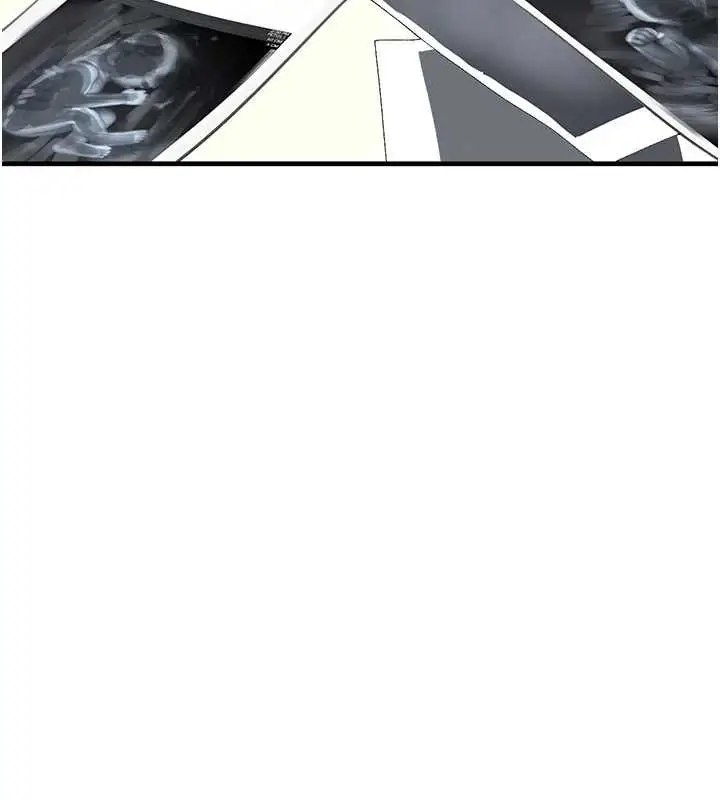 《黑道千金》最终话图88