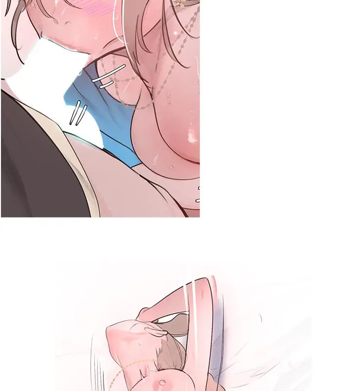 《黑道千金》后记图12