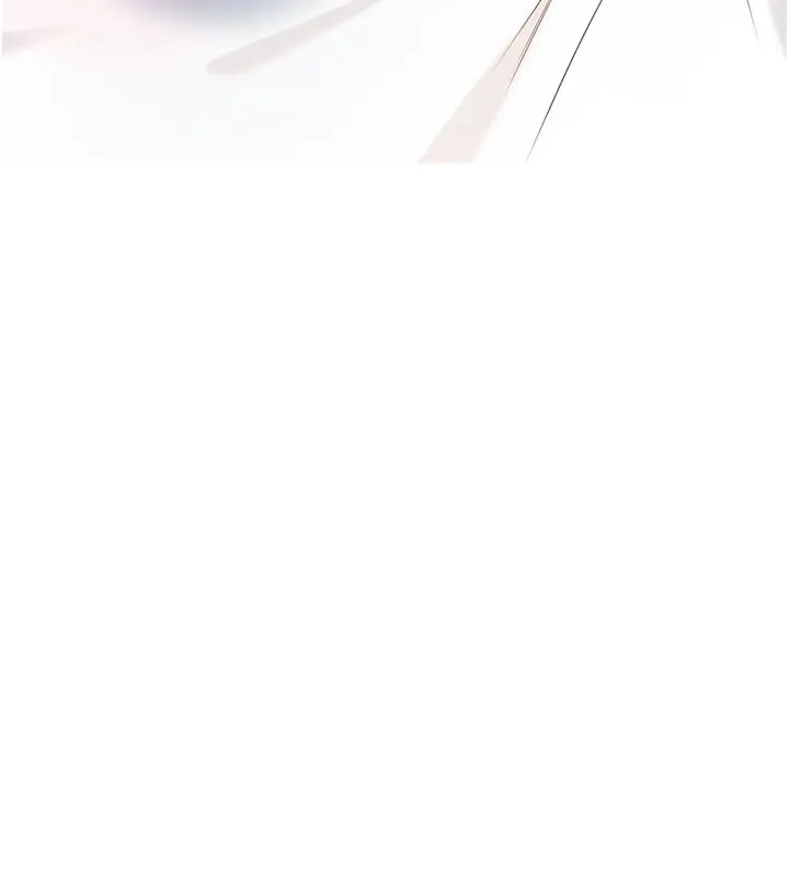《黑道千金》后记图16