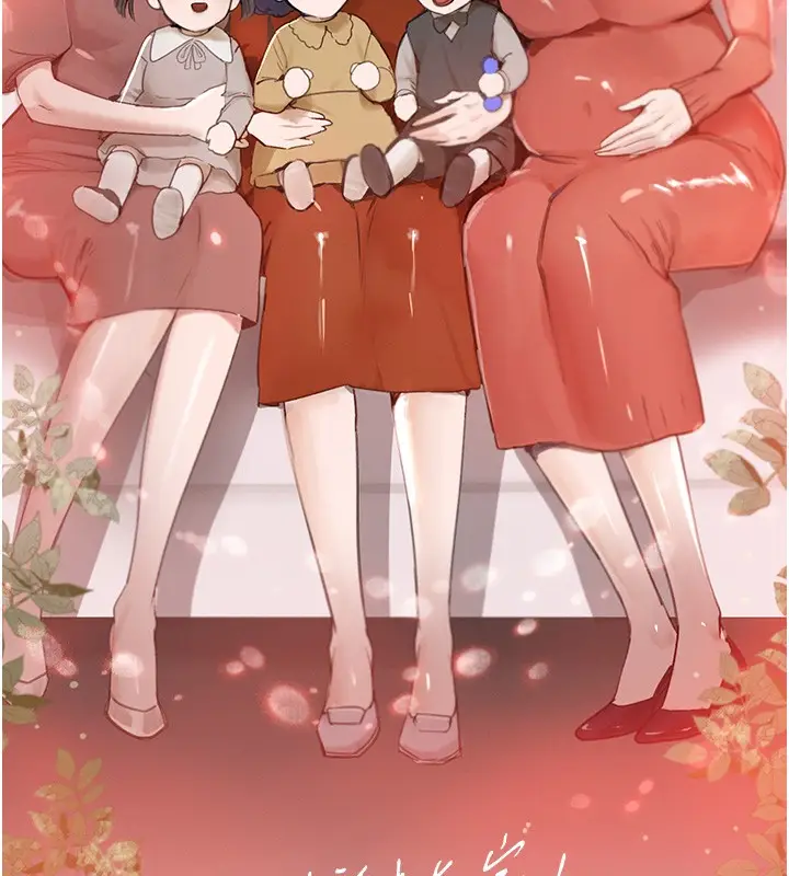 《黑道千金》后记图41