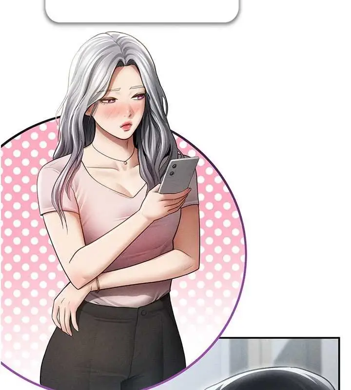《私密视角》第73话图132