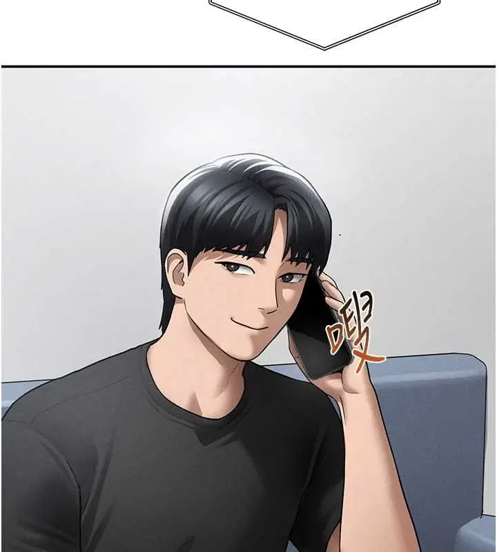 《私密视角》第73话图157