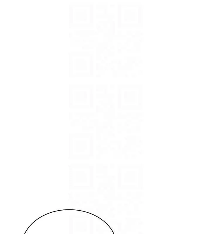《私密视角》第73话图18
