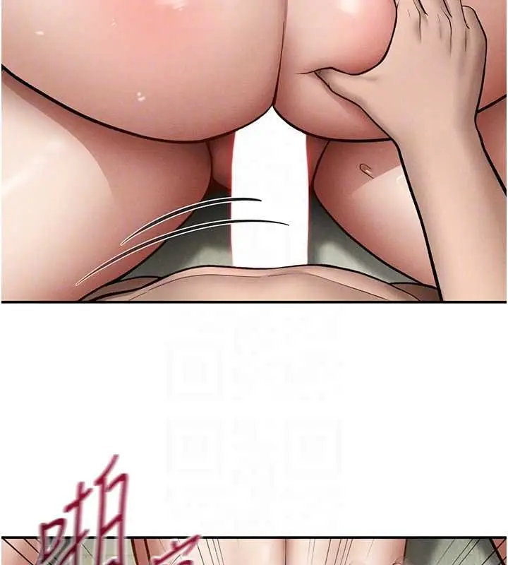 《私密视角》第73话图33