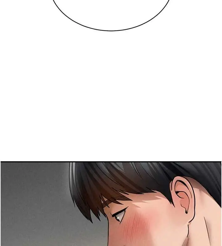 《私密视角》第73话图66