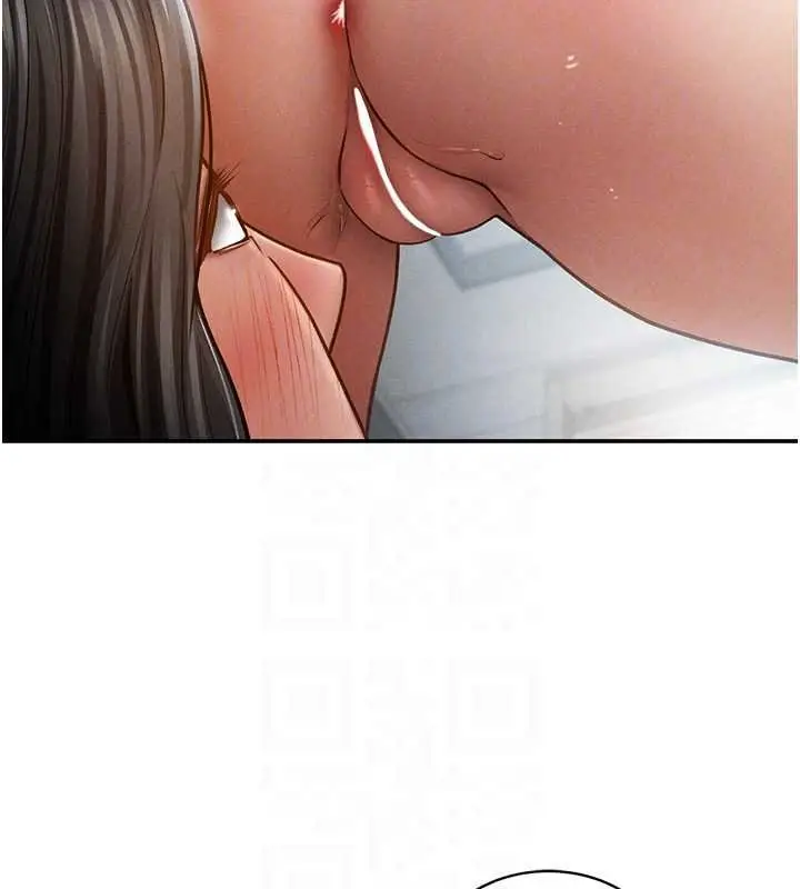《私密视角》第73话图90