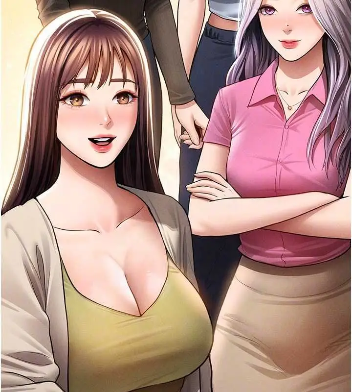 《私密视角》最终话图60