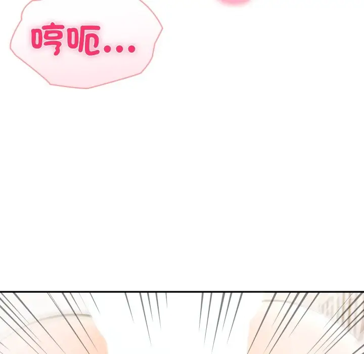 《夫妇游戏》第65话图135