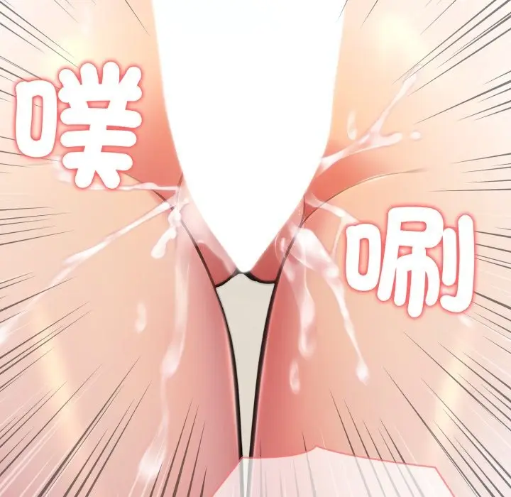 《夫妇游戏》第65话图136