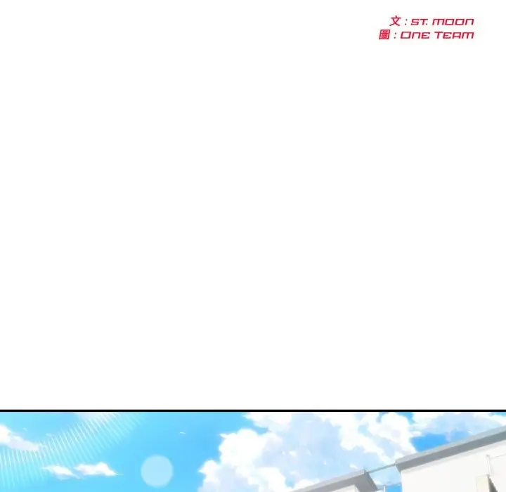 《夫妇游戏》第65话图20