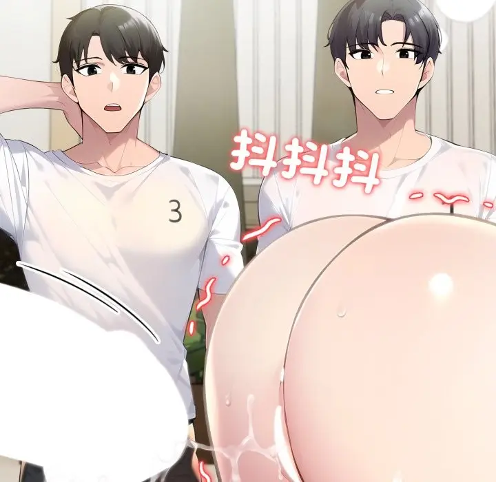 《夫妇游戏》第65话图34